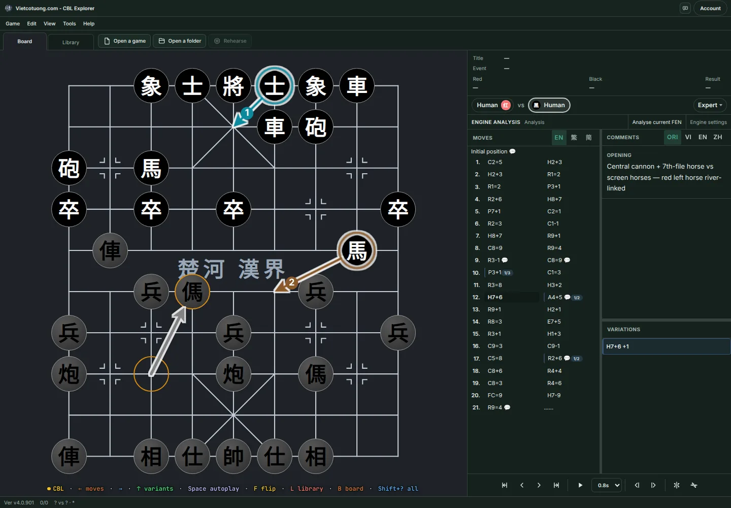 Board on the left; engine, moves, comments, and variations on the right.