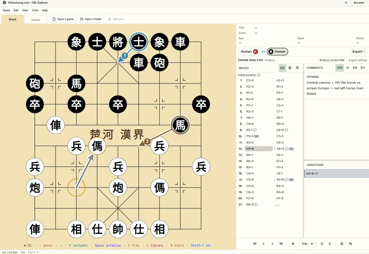 Board on the left; engine, moves, comments, and variations on the right.